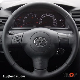 Κάλυμμα Τιμονιού Senda για TOYOTA Corolla (E12) (2004-2006) - Μαύρα Γαζιά