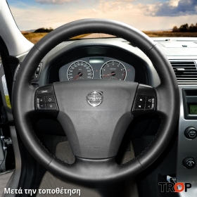Τοποθετημένο κάλυμμα σε τιμόνι VOLVO C30 (2010+)