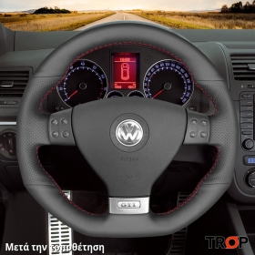 Κάλυμμα Τιμονιού Senda για VW Golf 5 (V) (2004-2008) (Συμβ: Μόνο GTI και R32) - Κόκκινα Γαζιά