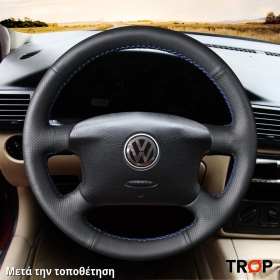 Κάλυμμα Τιμονιού Senda για VW Transporter (T4) (1997-2003) - Μαύρα Γαζιά
