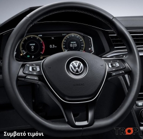 Κάλυμμα Τιμονιού Senda για VW Tiguan Allspace / XL (2017-2021) (ΣΥΜΒ: ΔΕΡΜΑΤΙΝΟ ΤΙΜΟΝΙ - BOTTOM FLAT) Μαύρα Γαζιά