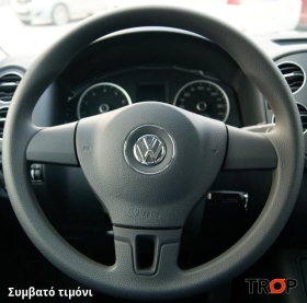 Κάλυμμα Τιμονιού Senda για VW Tiguan (2011-2016) (ΣΥΜΒ: ΠΛΑΣΤΙΚΟ ΤΙΜΟΝΙ) - Μαύρα Γαζιά