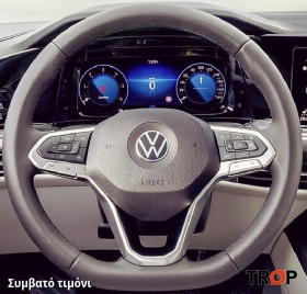Κάλυμμα Τιμονιού Senda για VW Tiguan (2020+) - Μαύρα Γαζιά