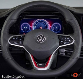 mewant-wheel-covers-2/vw/before/vw-32