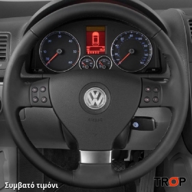 Κάλυμμα Τιμονιού Senda για VW Polo (2005-2009) - Μαύρα Γαζιά