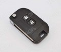 Ανταλλακτικό Κέλυφος Κλειδιού με 2 Κουμπιά για Nissan - Φωτογραφία τραβηγμένη από TROP.gr