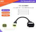 Αντάπτορας OBD2 για Μηχανάκια Kawasaki - 6 Pin - Διανομή από TROP.gr