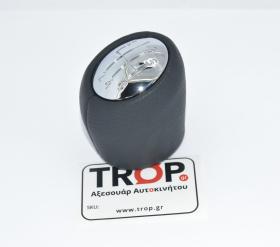 Λεβιές 6 Ταχυτήτων για Renault Trafic, Opel Vivaro και Nissan Primastar (Μοντ: 2002-2016, 2016+)