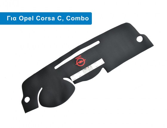 Προστατευτικό Κάλυμμα Ταμπλό για Opel Corsa C και Combo – Φωτογραφία από Trop.gr