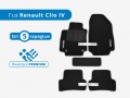 Σετ Πατάκια Αυτοκινήτου Μοκέτα Premium για Renault Clio IV, Μοντ: 2012 έως 2019 – Φωτογραφία από Trop.gr Σετ Πατάκια Αυτοκινήτου Μοκέτα Premium για Renault Clio IV, Μοντ: 2012 έως 2019 – Φωτογραφία από Trop.gr