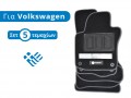 Σετ πατάκια μοκέτα (5τμχ), σε μαύρο χρώμα, για VW Golf 5 - Φωτογραφία από TROP.gr
