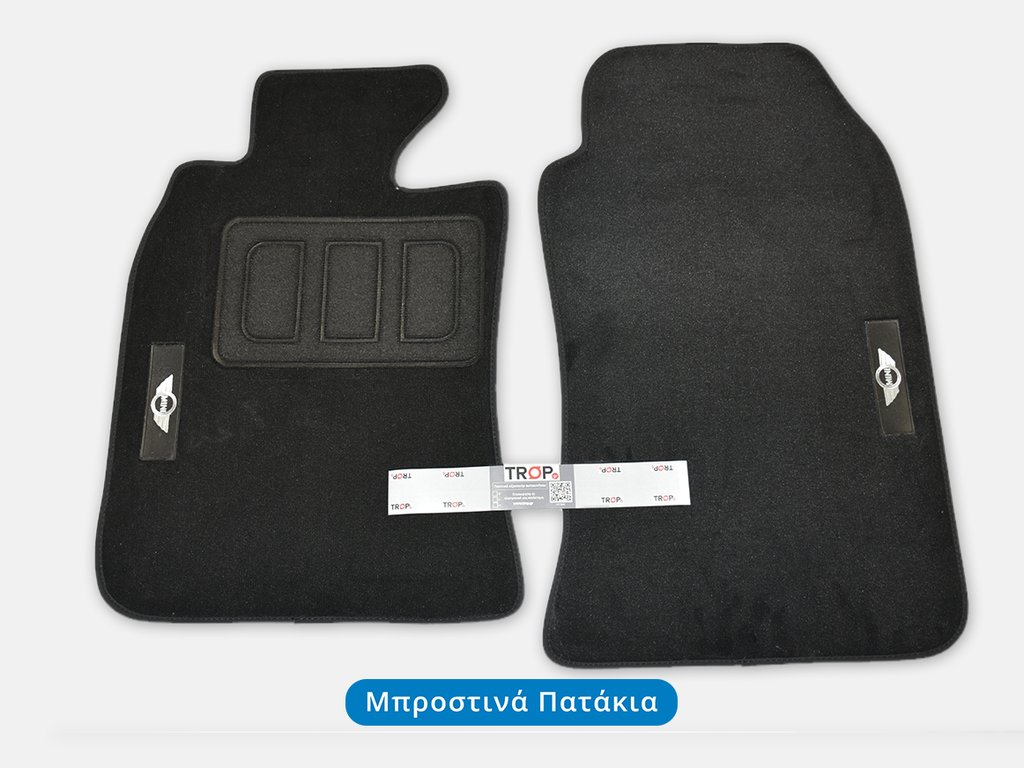 Μπροστινά Πατάκια Μοκέτα για Mini Cooper, One, Cooper S (R50/52/53) – Φωτογραφία από Trop.gr