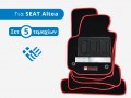 Πατάκια Μοκέτα Premium Σετ για SEAT Altea XL (Μοντ: 2004 - 2015) - Φωτό TROP.gr