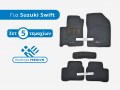 Σετ Premium Πατάκια Μοκέτα για Suzuki Swift 3ης Γενιάς - Φωτογράφηση TROP.gr