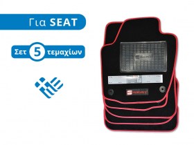 patakia_moketa_set_seat_toledo_mk4_nh_2012_2018_2004_2009_trop_gr__1538139184_847
