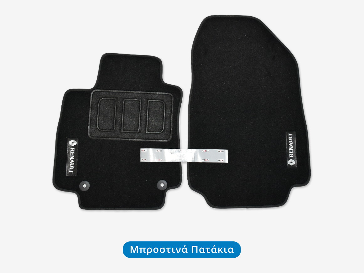 Σετ Πατάκια Αυτοκινήτου Μοκέτα Premium για Renault Clio 4, Μπροστινά οδηγού, συνοδηγού – Φωτογραφία από Trop.gr – Φωτογραφία από Trop.gr Σετ Πατάκια Αυτοκινήτου Μοκέτα Premium για Renault Clio 4, Μπροστινά οδηγού, συνοδηγού – Φωτογραφία από Trop.gr – Φωτογραφία από Trop.gr