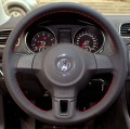 Δερμάτινη Επένδυση για τιμόνι VW Golf 6 και Polo 5