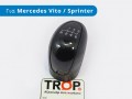 Πόμολο λεβιέ 6 ταχυτήτων για αυτοκίνητα Mercedes Benz Vito Viano / Sprinter 2, VW Crafter - Φωτό από TROP.gr