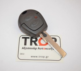 Κέλυφος Κλειδιού με 2 Κουμπιά Παλαιού Τύπου για VW, Seat και Skoda