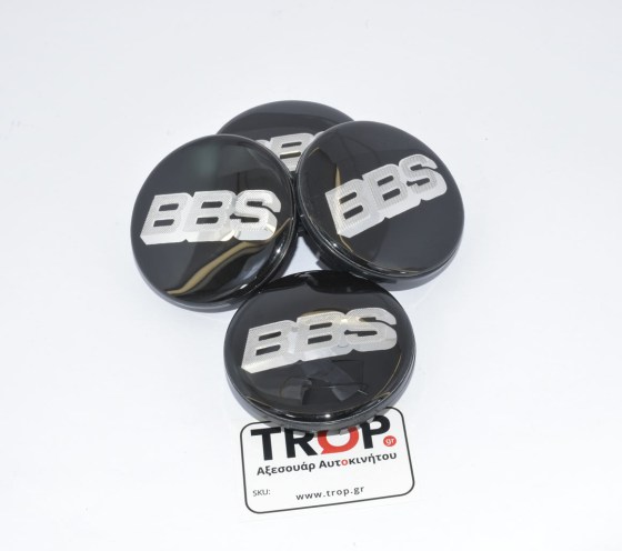  Τάπες Κέντρου Ζάντας BBS (3D σήμα) – Μαύρες - 4τμχ – Φωτογραφία από Trop.gr