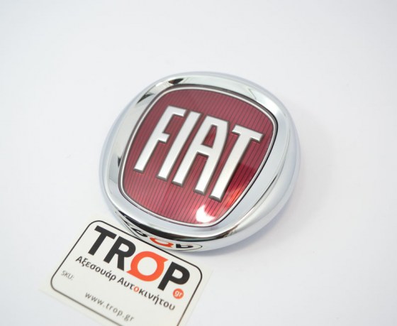 Σήμα Μάσκας – Καπό για Fiat 500, Punto, Panda, Γνήσιο - Φωτογραφία Τραβηγμένη από Trop.gr