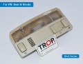 Μπεζ Πλαφονιέρα Καμπίνας για Skoda Octavia (2004 έως 2013) – Φωτογραφία από Trop.gr Μπεζ Πλαφονιέρα Καμπίνας για Skoda Octavia (2004 έως 2013) – Φωτογραφία από Trop.gr