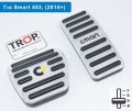 Διακοσμητικές Πεταλιέρες για Smart W453 (Μοντέλα 2014 και μετά) – Φωτογραφία από Trop.gr Διακοσμητικές Πεταλιέρες για Smart W453 (Μοντέλα 2014 και μετά) – Φωτογραφία από Trop.gr