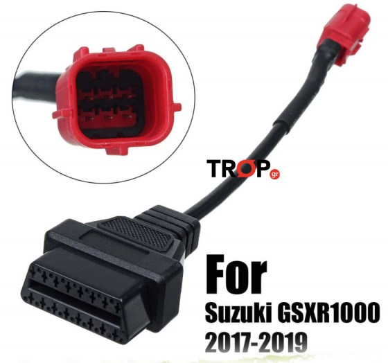 Αντάπτορας OBD II για Μηχανές Suzuki (GSXR, DL, SV, GSX-S κα) - 6 Pin – Φωτογραφία από Trop.gr