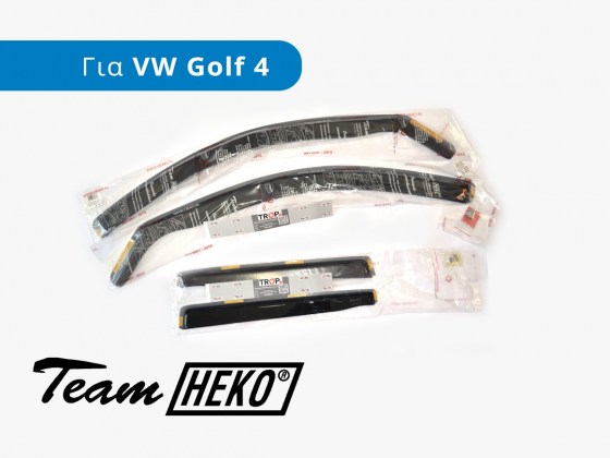 Team HEKO ανεμοθραύστες (4 τεμάχια - μπροστά και πίσω παραθύρων) για VW Golf 4 - Φωτογραφία από ΤΡΟΠ.γρ