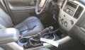 Λεβιές 5 Ταχυτήτων, Δερμάτινος για Mazda Tribute, δυνατότητα τοποθέτησης στο κατάστημα μας – Φωτογραφία από Trop.gr