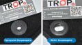 Οι 2 τύποι κουμπωμάτων: Στρογγυλά και Οβάλ, επιλέξτε από το αντίστοιχο πεδίο - Φωτογραφία από TROP.gr