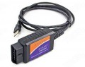 Περιεχόμενα συσκευασίας ELM327: Συσκευή  με USB καλώδιο και Cd με Software