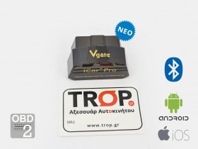 Vgate® iCar Pro ELM327 Bluetooth v4 OBD2 Διαγνωστικό Scanner - Φωτογράφιση TROP.gr