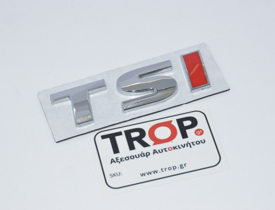 Μεταλλικό Αυτοκόλλητο Σήμα, TSI για αυτοκίνητα VW (Χρώμιο με Κόκκινο) – Φωτογραφία από Trop.gr