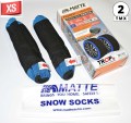 X-SMALL - Matte Easy-Go Χιονοκουβέρτες - (Επετειακή Έκδοση 2024) – Φωτογραφία από TROP.gr X-SMALL - Matte Easy-Go Χιονοκουβέρτες - (Επετειακή Έκδοση 2024) – Φωτογραφία από TROP.gr
