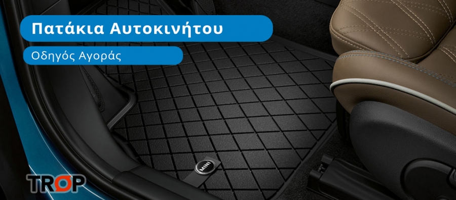 &Pi;&omega;&sigmaf; &delta;&iota;&alpha;&lambda;έ&gamma;&omega; &sigma;&omega;&sigma;&tau;ά &pi;&alpha;&tau;ά&kappa;&iota;&alpha; &gamma;&iota;&alpha; &tau;&omicron; &alpha;&upsilon;&tau;&omicron;&kappa;ί&nu;&eta;&tau;&omicron;