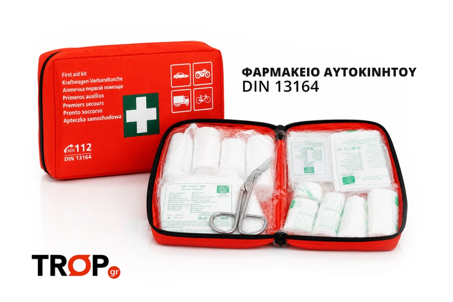 &Phi;&alpha;&rho;&mu;&alpha;&kappa;&epsilon;ί&omicron; &Alpha;&upsilon;&tau;&omicron;&kappa;&iota;&nu;ή&tau;&omicron;&upsilon; DIN 13164 (2026) - &Tau;&iota; &pi;&rho;έ&pi;&epsilon;&iota; &nu;&alpha; &gamma;&nu;&omega;&rho;ί&zeta;&epsilon;&tau;&epsilon;